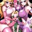 Gay Uniform Hime Aigan | Princess Toy- The legend of zelda hentai Super mario brothers hentai Teamskeet