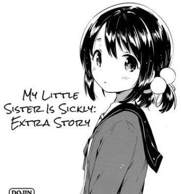 Fresh Imouto wa Sickness no Omake | My Little Sister is Sickly: Extra Story Female Orgasm