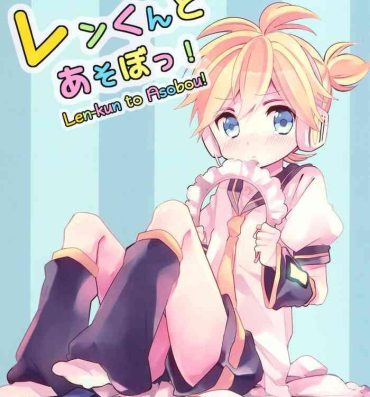 Pornstar Len-kun to Asobou!- Vocaloid hentai Latina