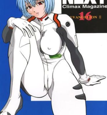 Camporn NEXT Climax Magazine 16- Neon genesis evangelion hentai Pussy Eating