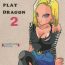Amante Play Dragon 2- Dragon ball z hentai Gay Deepthroat