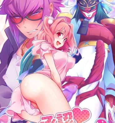 Gay Cumshots Shounin Itadakimashita 2- Re creators hentai Gay Bukkake