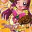Sola Yes! PRECURE-5 Curry- Yes precure 5 hentai Naturaltits