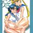 Tetona AmiUsa- Sailor moon hentai Stream