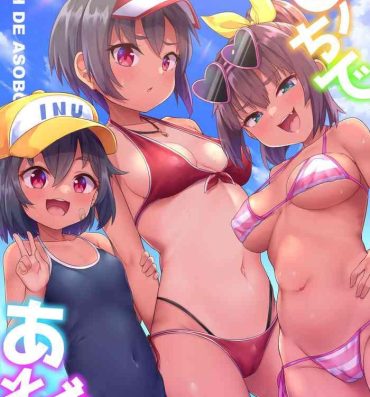 Ffm Beach de Asobo- Original hentai Hot Sluts