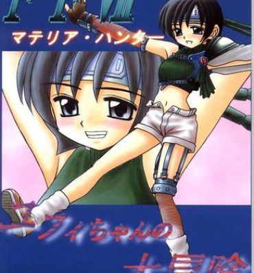 Free Amateur (CR22) [Asanoya (Kittsu)] FFVII Materia Hunter – Yuffie-chan no daibouken (Final Fantasy VII)- Final fantasy vii hentai Bedroom