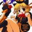Horny Sluts Haga Rei de Ikou! Vol. 3- Comic party hentai Shaven