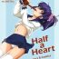Movie Half a Heart Perfect Teen