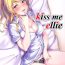 Gay Cut kiss me ellie- Love live hentai Glamour