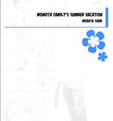 Shemale Porn Momota-ke no Natsu Yasumi | Momota Family's Summer Vacation Boobies