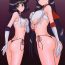 Oriental SOFT & WET- Sailor moon hentai Naked Sex
