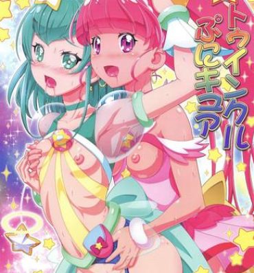 Gay Group Star Twinkle PuniCure- Star twinkle precure hentai Sislovesme