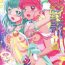 Gay Group Star Twinkle PuniCure- Star twinkle precure hentai Sislovesme