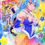 Satin Star Twinkle PuniCure 2- Star twinkle precure hentai Moneytalks