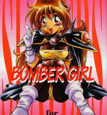 Spandex BOMBER GIRL- Slayers hentai Teenxxx