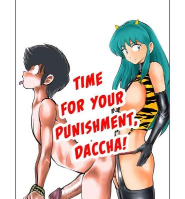 Gay Straight Oshioki Daccha!- Urusei yatsura hentai Doggystyle Porn