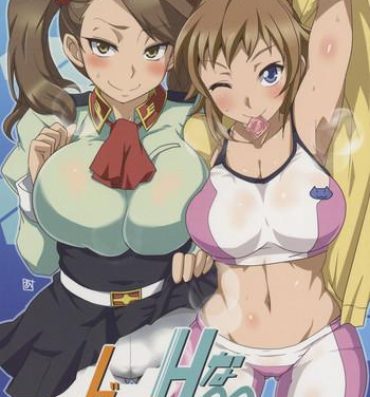 Small Double H na Onee-san- Gundam build fighters try hentai Doggy Style Porn