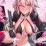Nasty Porn Fate/Gentle Order 4 "Alter"- Fate grand order hentai Beauty