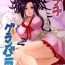 Amature Love Love Granvania- Dragon quest v hentai Public Sex
