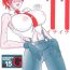 Gay Skinny SEMEDAIN G WORKS vol.15 – Ichiichi- King of fighters hentai Massage Creep