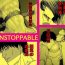 Celebrity Nudes UNSTOPPABLE Hindi