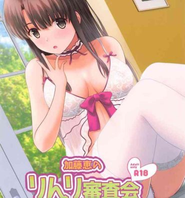 Fucking Kato Megumi no Rinri Shinsakai Append- Saenai heroine no sodatekata hentai Adorable