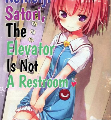 Doggy Style Porn Komeiji Satori no Elevator wa Toilet ja Arimasen | Komeiji Satori, The Elevator Is Not A Restroom- Touhou project hentai Titten