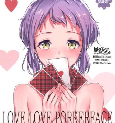 Tittyfuck LOVE LOVE PORKERFACE- The idolmaster hentai Short Hair