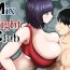 Cheating Mix Fight Club- Original hentai 19yo