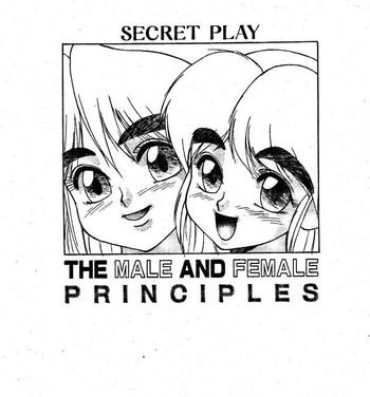 Internal Secret Play The Male and Female Principles Bottom