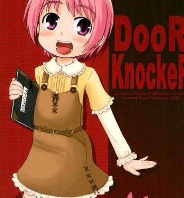 Wank Door Knocker- Toaru majutsu no index hentai Gay Baitbus