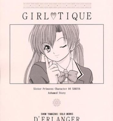 Granny Girl Tique- Sister princess hentai Free Amateur