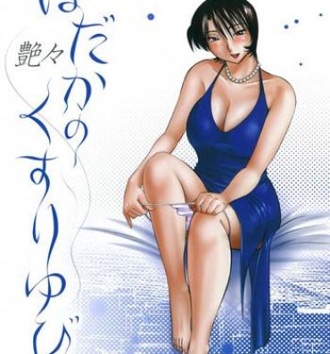Romance Hadaka no Kusuriyubi 3 Horny