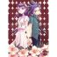 Female [lunchbox ( Bettsu~i) ]  Onnanoko otokonoko (yu-gi-oh arc-v)sample- Yu gi oh arc v hentai Best Blowjob