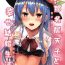 Pussy Lick (Reitaisai 16) [FDSP (Sakagaki)] Hinanai Tenshi to Shiawase Kekkon Seikatsu (Touhou Project)（Chinese）- Touhou project hentai Hot Women Having Sex