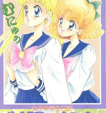 Hardcore Free Porn Seifuku no Syojo- Sailor moon hentai Stepmom