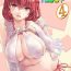Soapy Massage Sukumizu Sentai Bikininger R Vol.4- Original hentai Office Fuck