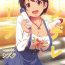 Fake (C95) [Natsu no Umi (Natsumi Akira)] Cinderella Soap -case 03- Shizuku (THE IDOLM@STER CINDERELLA GIRLS)- The idolmaster hentai Stepmother
