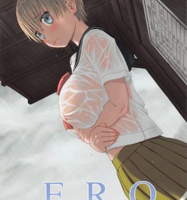 Foreskin ERO Eru-chan no Oppai- Upotte hentai Babe