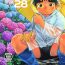 Latina Manga Shounen Zoom Vol. 28 Sem Camisinha
