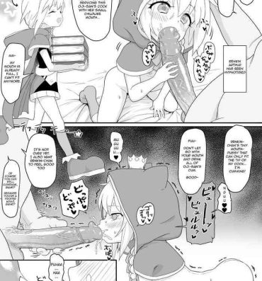 Motel Renkin Arthur-chan 4 Page Manga- Kaku san sei million arthur hentai Seduction Porn