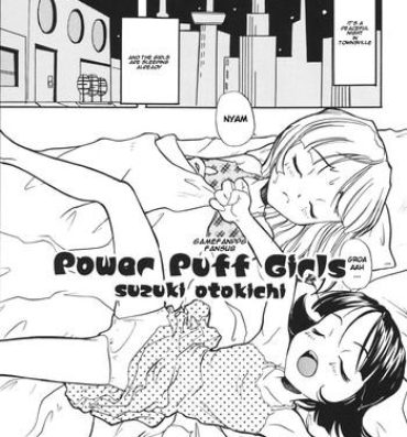 Butt Plug 1/3 night. #1- The powerpuff girls hentai Stream