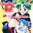 Webcams LP/Lucky Princess- Fushigiboshi no futagohime | twin princesses of the wonder planet hentai Teenpussy