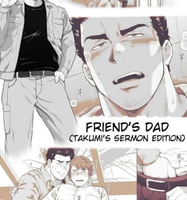 Lez Fuck Friend’s dad Chapter 10 Follada