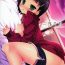 Gay Trimmed Ichiya Renka- Sword art online hentai Tribbing
