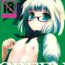 Free Rough Sex LIFE COLOR GREEN- Touhou project hentai Spanish