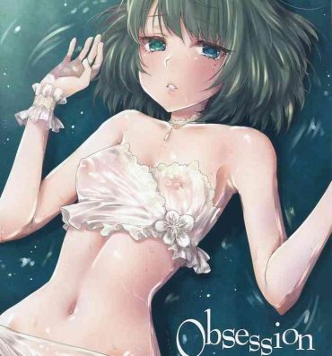 Exhibitionist Obsession- The idolmaster hentai Gay Cash