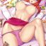 Hot Wife [Saigado] Part Time Manaka-san 2nd Ch. 1-7 [English] {doujins.com} Gay Dudes