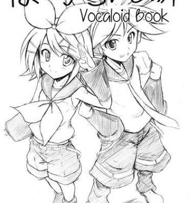Gay Gloryhole Vocaloid no Hon | Vocaloid Book- Vocaloid hentai Vergon