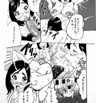 Glory Hole Manga o Kaku no wa Tairyoku ga Iru- Original hentai Bang